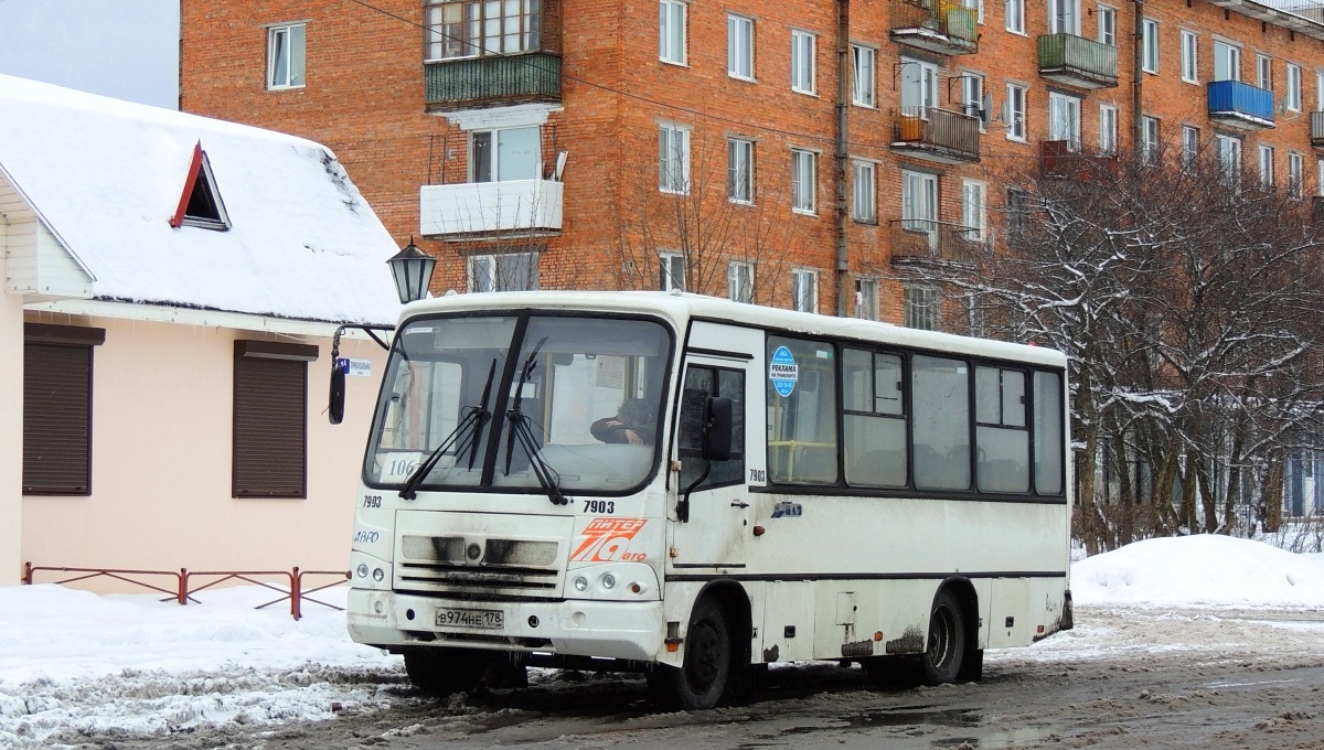 Leningrad region, PAZ-320402-05 # 7903