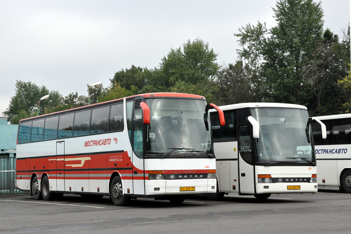 Московская область, Setra S317HDH № 2360