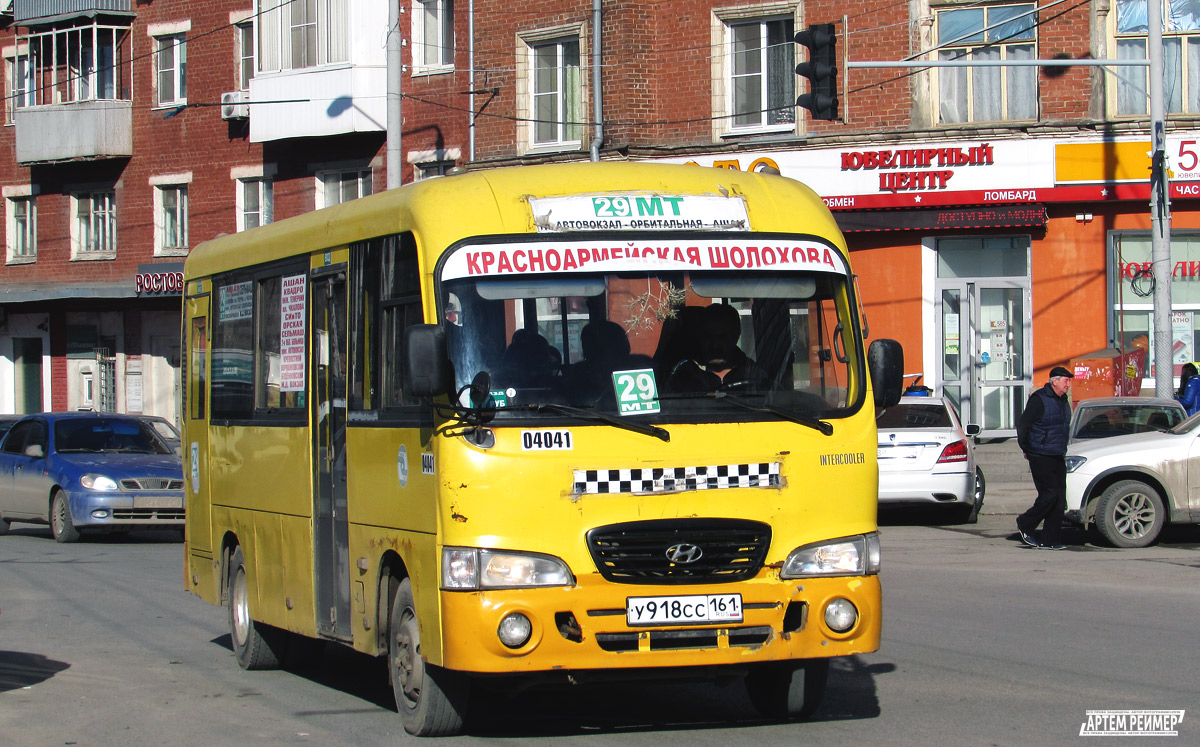 Rosztovi terület, Hyundai County LWB C09 (TagAZ) sz.: 04041