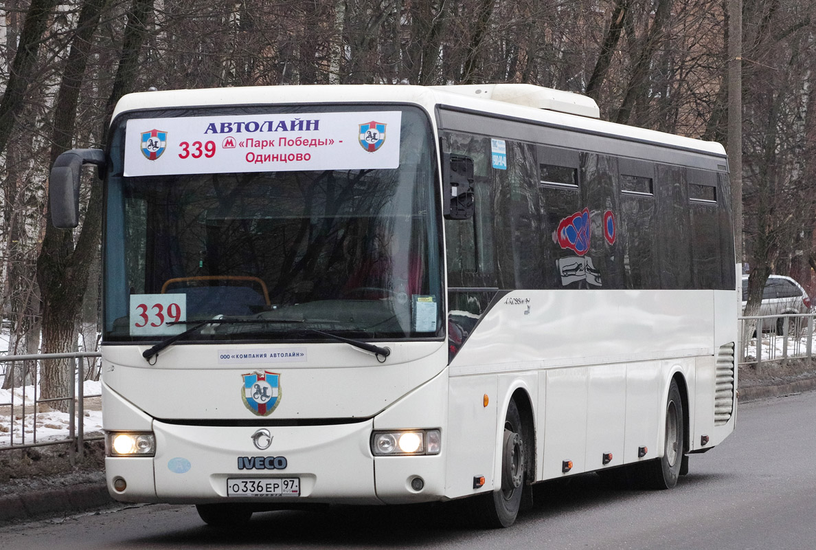 Расписание автобусов автобусная остановка м. Парк Победы …