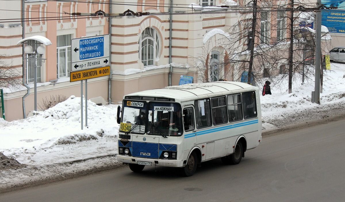 Томская область, ПАЗ-32054 № К 533 ВТ 70