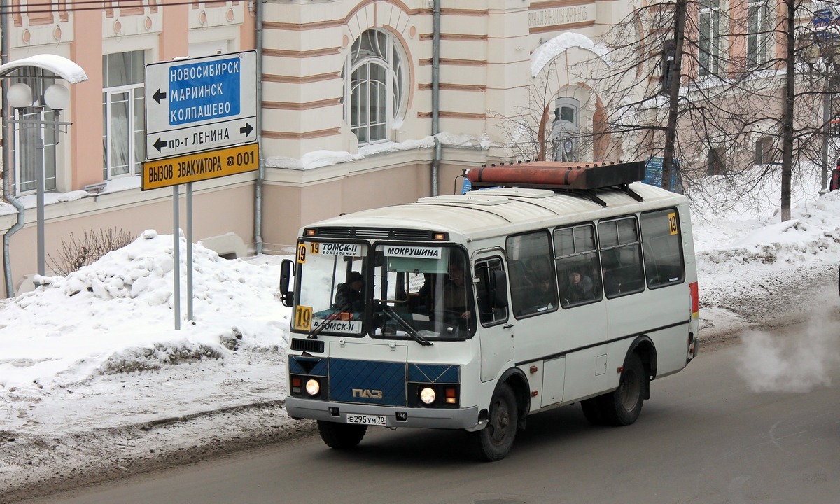 Томская область, ПАЗ-32054 № Е 295 УМ 70