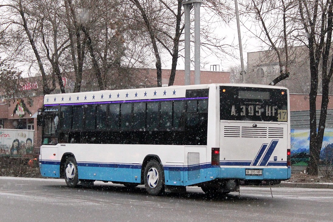 Алматы, Yutong ZK6108HGH № 7054