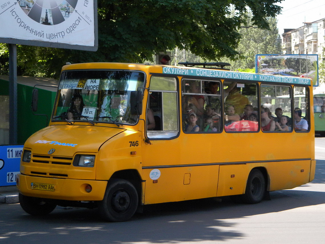 Одесская область, ХАЗ-3230.22 "Скиф" № 746