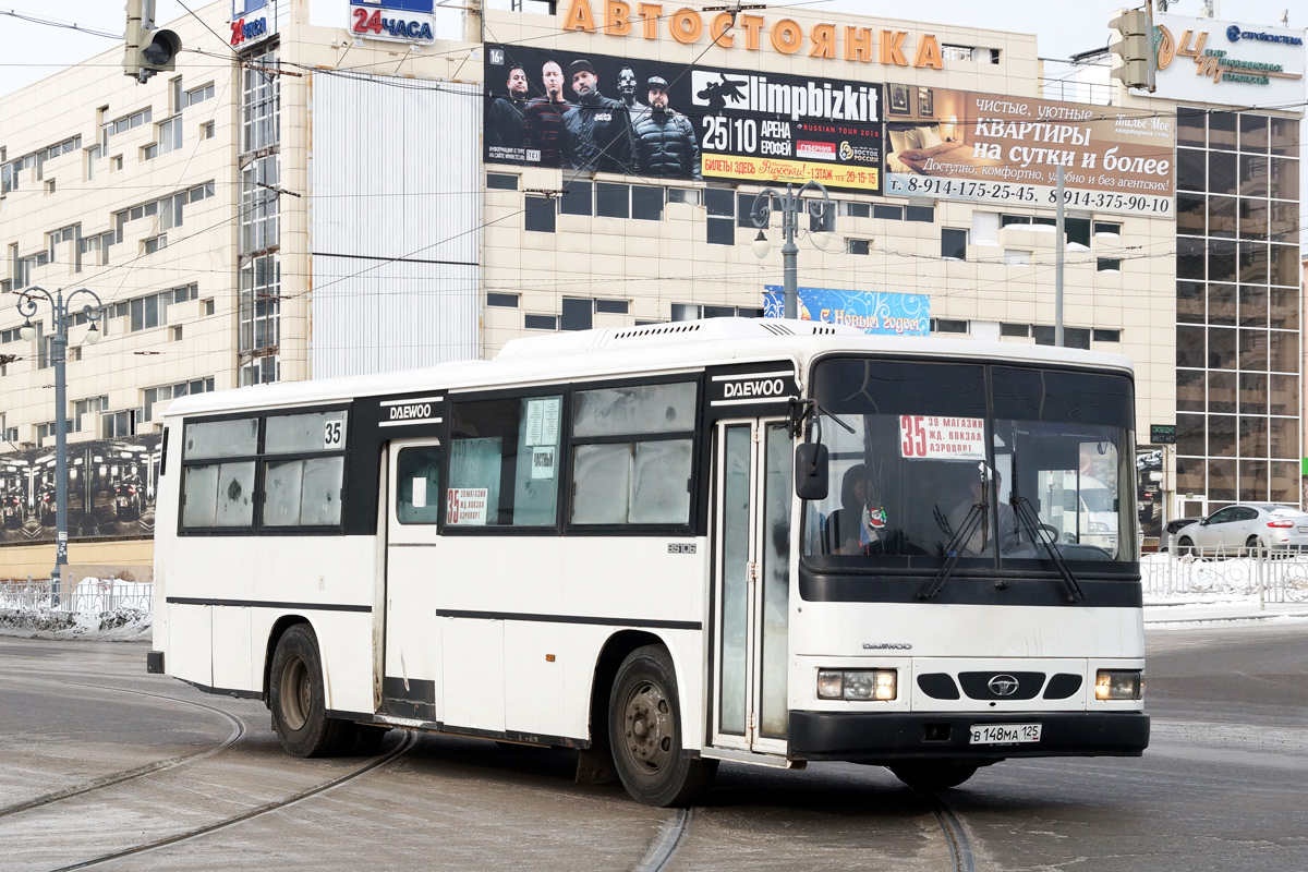 Хабаровский край, Daewoo BS106 Royal City № 5439