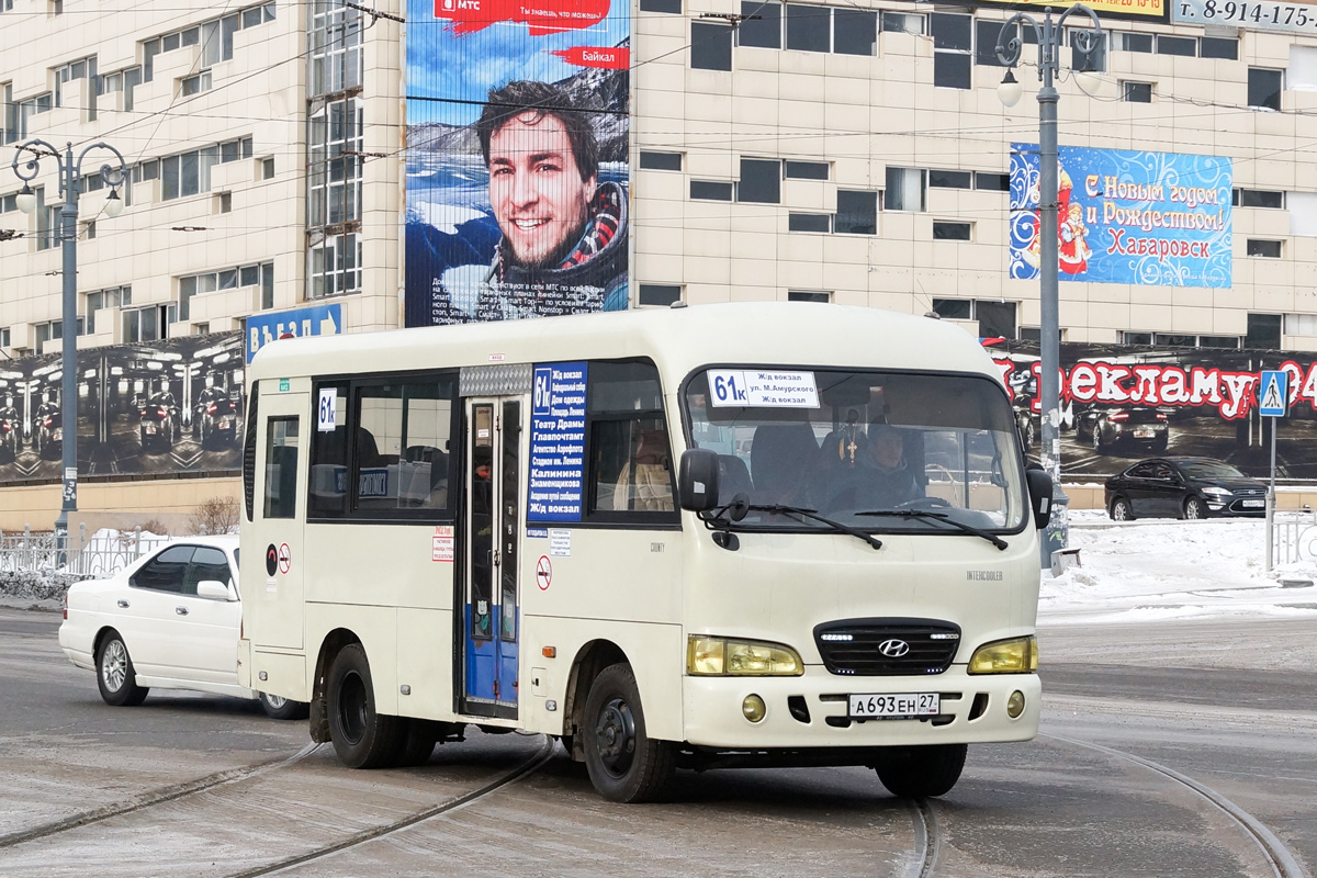 Хабаровский край, Hyundai County SWB (группа ТагАЗ) № 4134