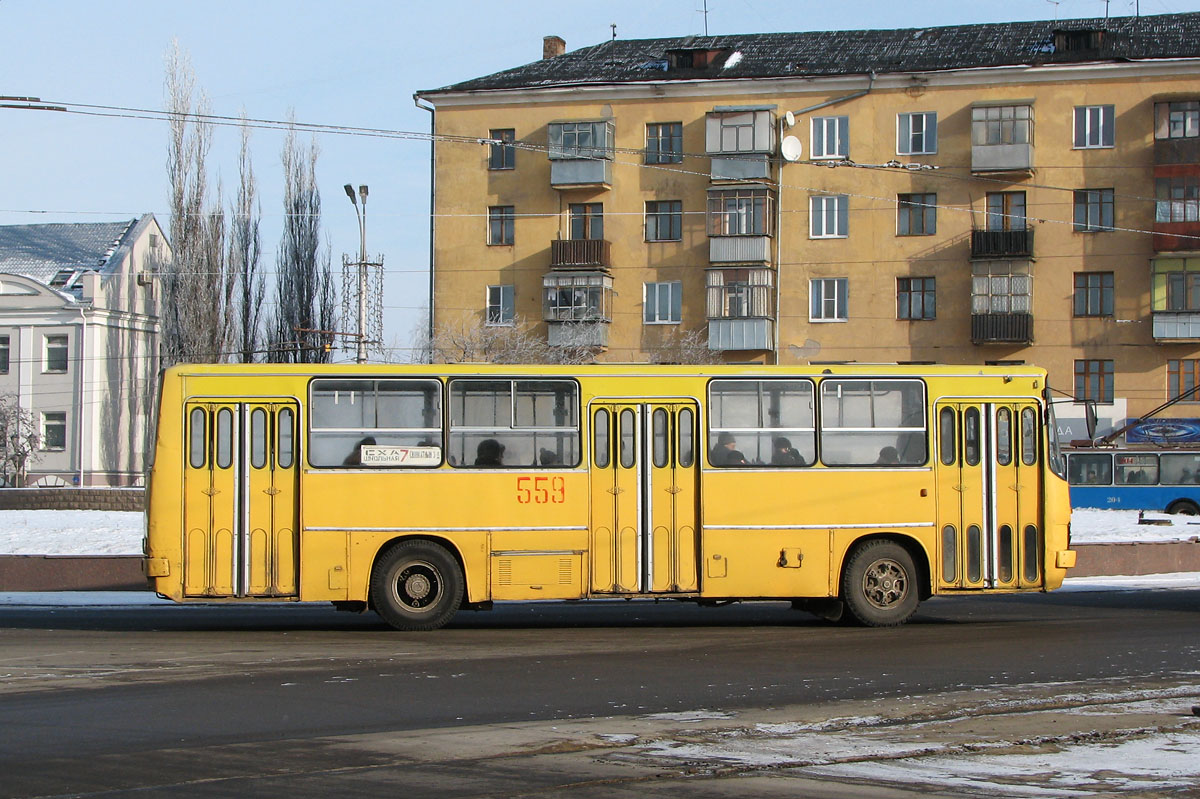 Курская область, Ikarus 260.50 № 559