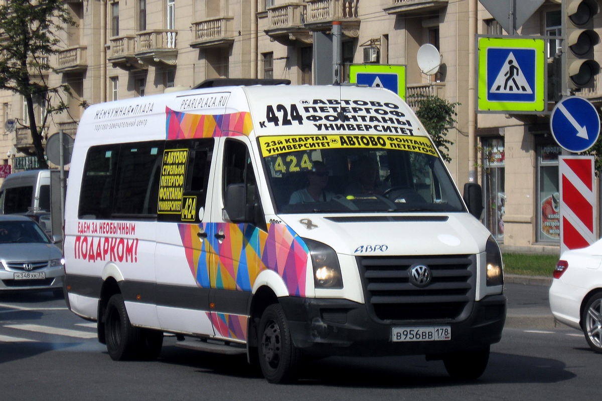 Санкт-Петербург, Луидор-22370C (Volkswagen Crafter) № 2806