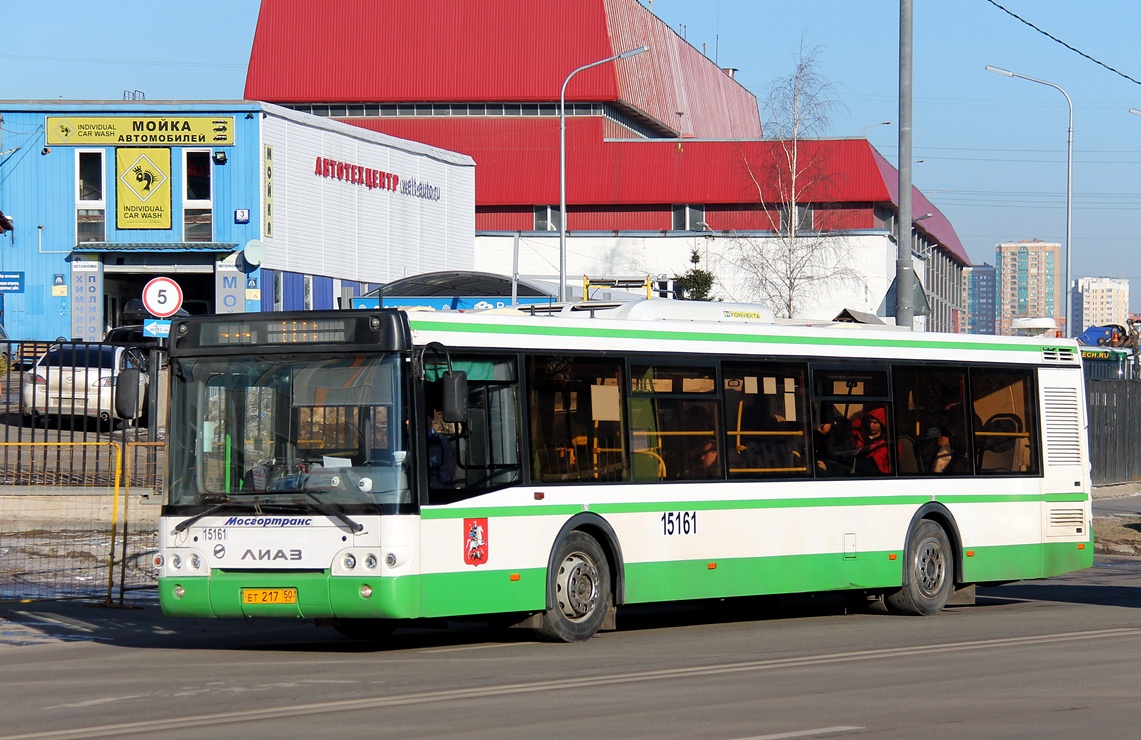 Maskva, LiAZ-5292.22 (2-2-2) Nr. 15161