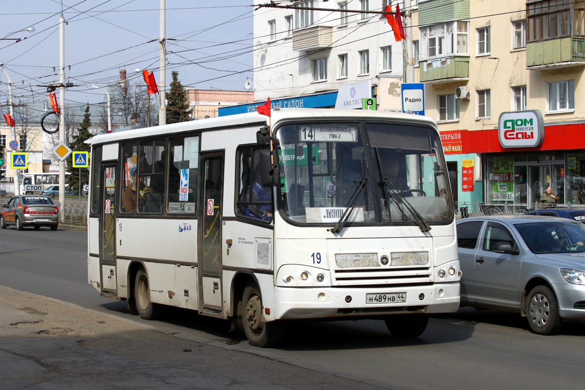 Kostroma region, PAZ-320402-03 č. 19