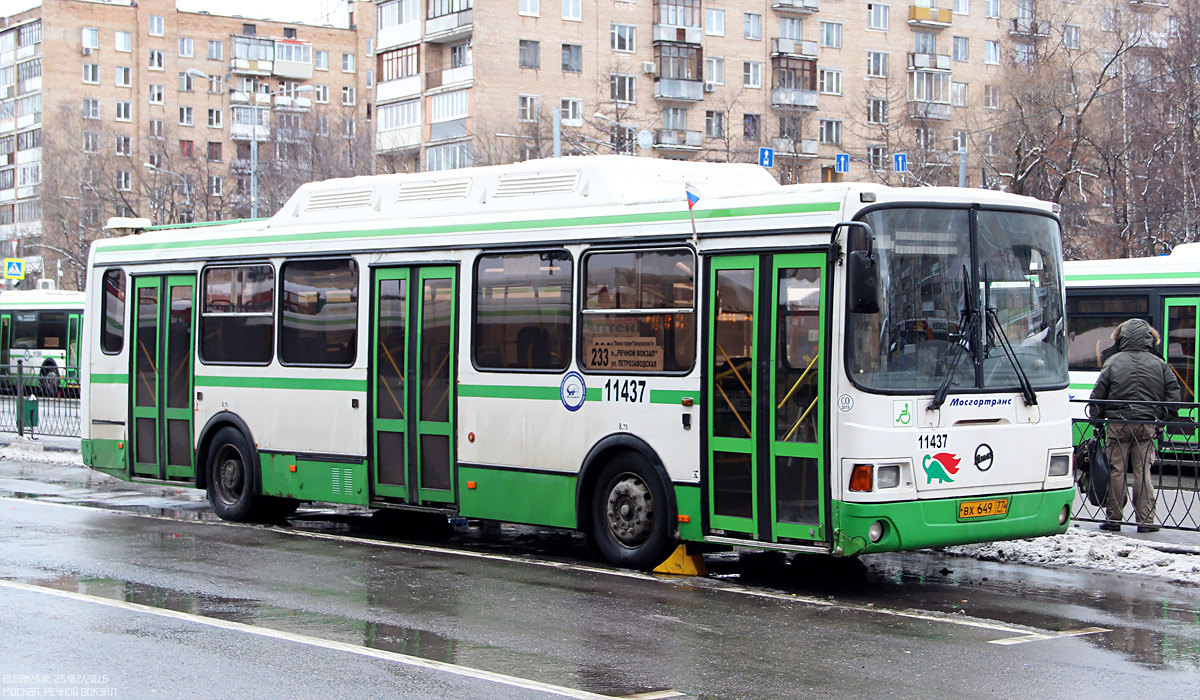 Москва, ЛиАЗ-5293.70 № 11437