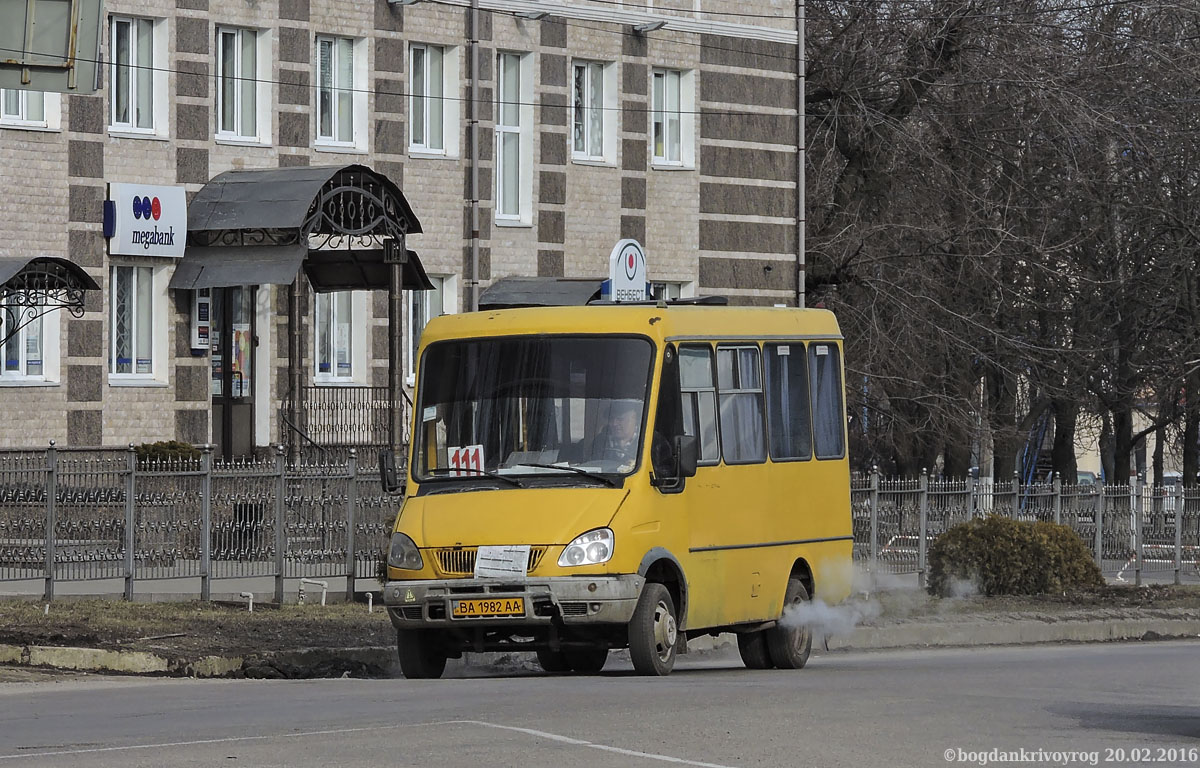 Кировоградская область, БАЗ-22154 "Дельфин" № BA 1982 AA