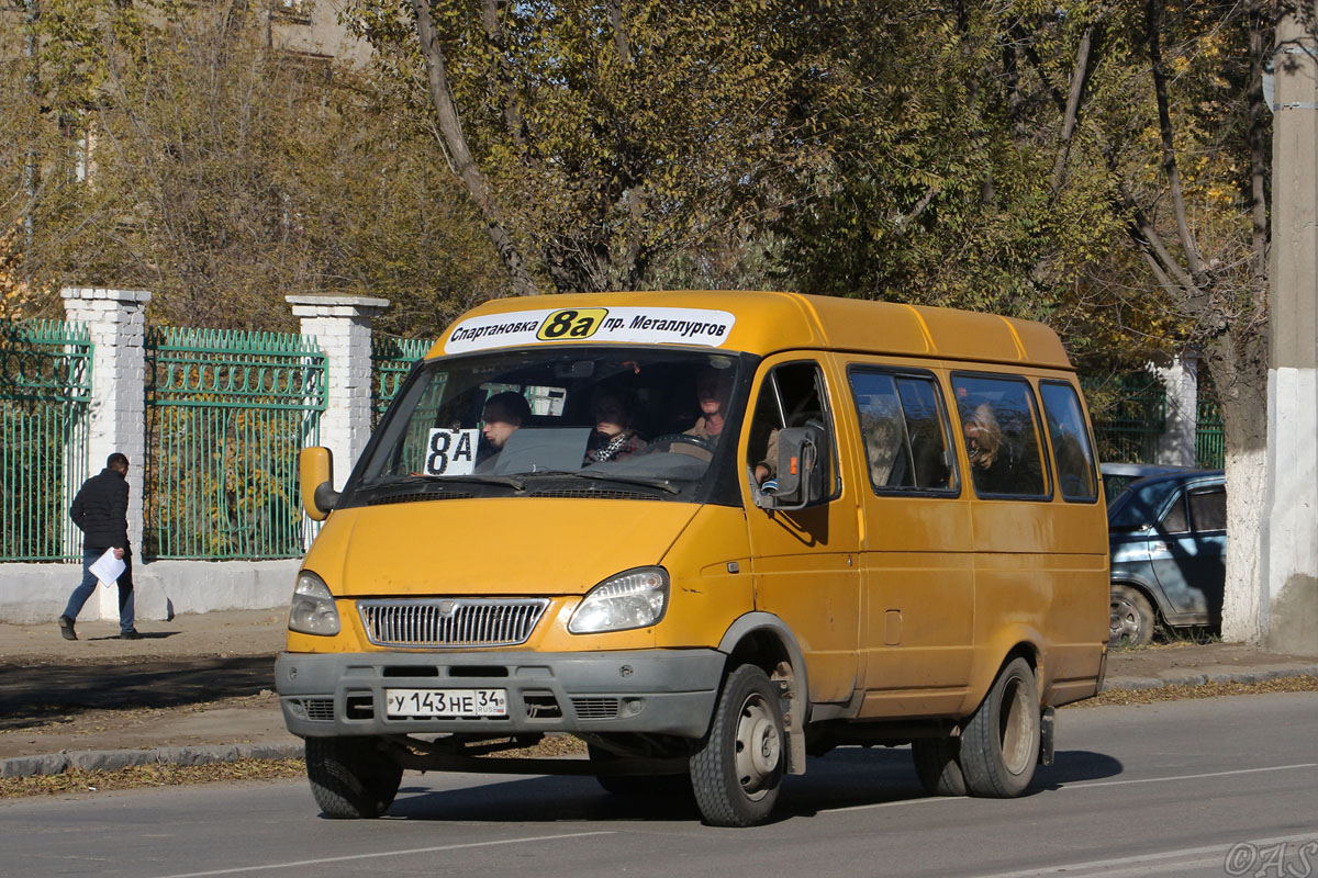 Маршрут 34 краснодар