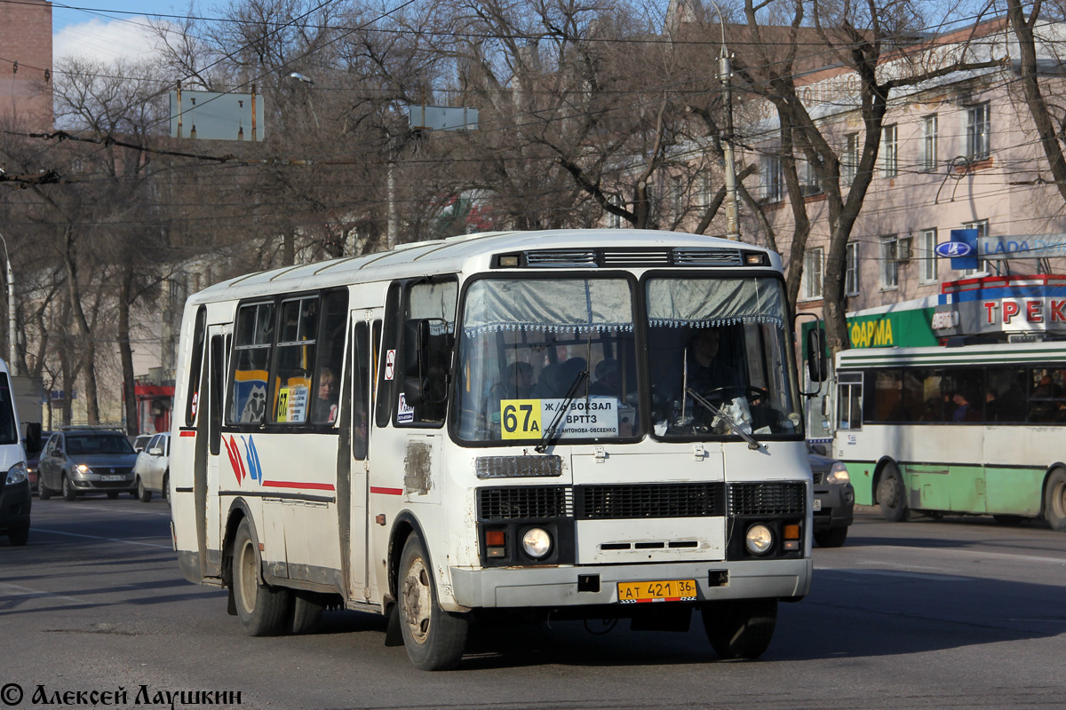 Воронежская область, ПАЗ-4234 № АТ 421 36