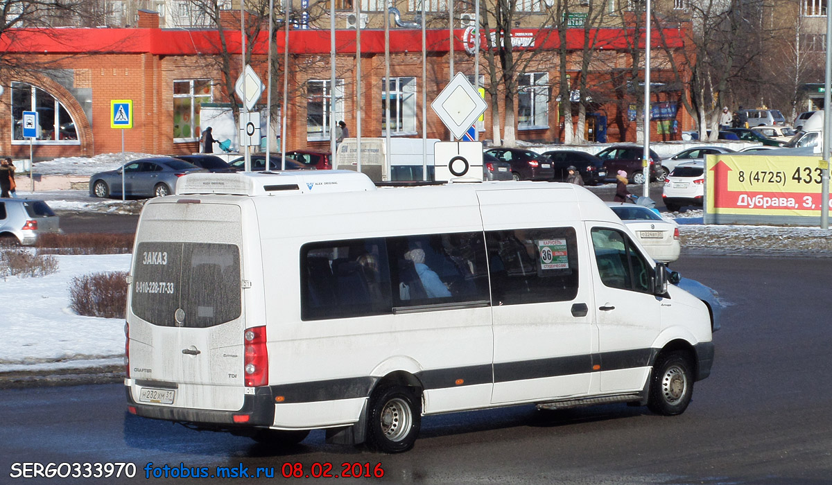 Белгородская область, Луидор-223700 (Volkswagen Crafter) № Н 232 ХМ 31