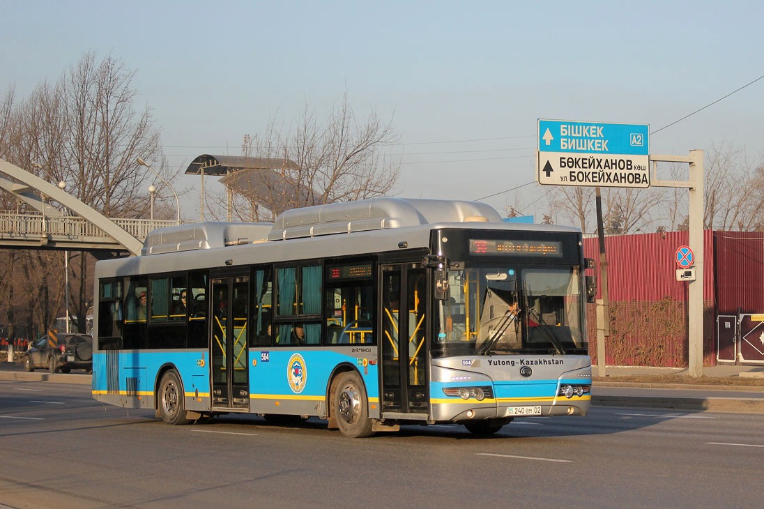 Алматы, Yutong ZK6118HGA № 564