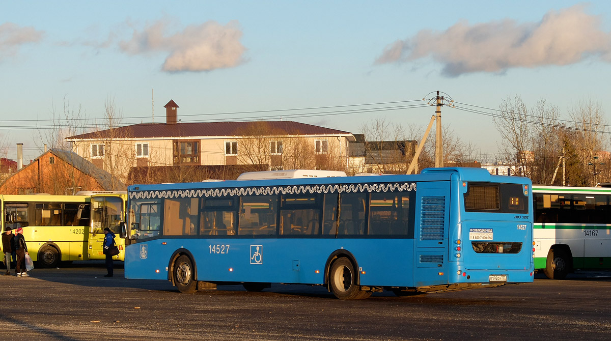 Μόσχα, LiAZ-5292.22 (2-2-2) # 14527