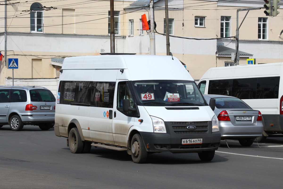 Костромская область, Sollers Bus B-CF (Ford Transit) № К 616 АО 44