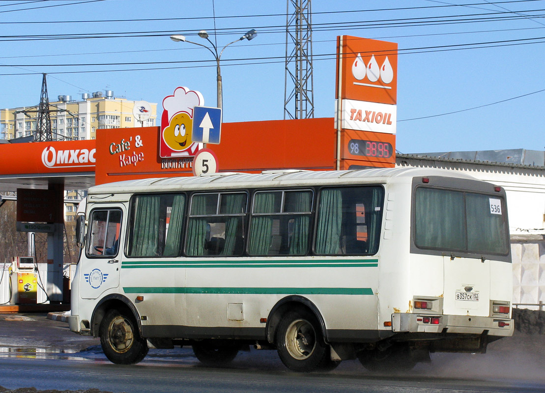 Нижегородская область, ПАЗ-32053-07 № В 357 СК 152