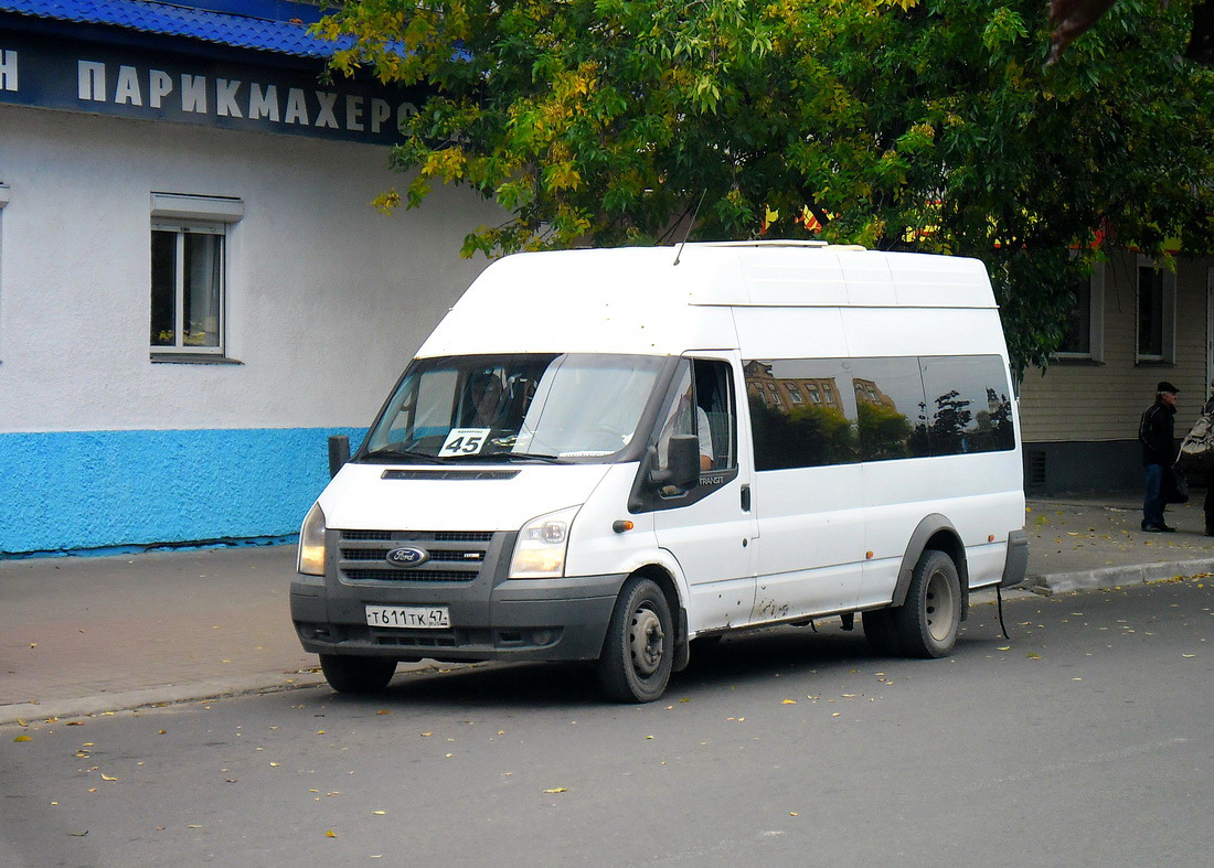 Калужская область, Нижегородец-222702 (Ford Transit) № Т 611 ТК 47