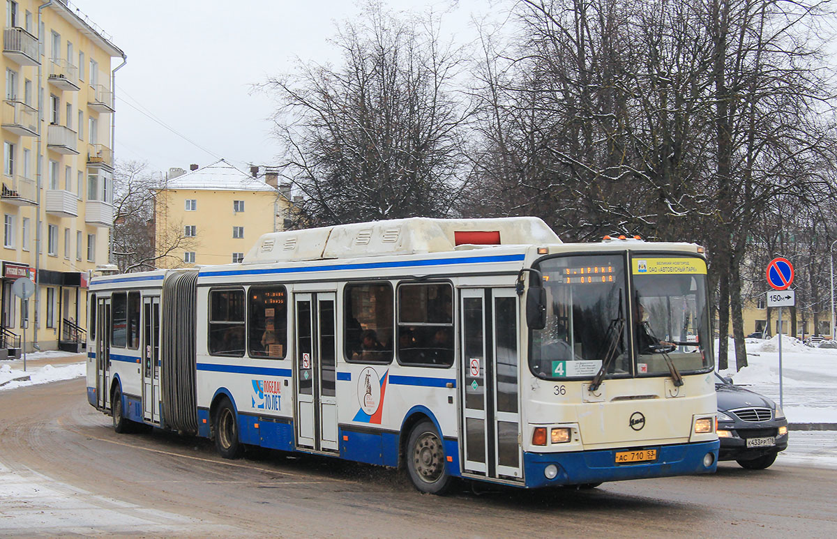 Новгородская область, ЛиАЗ-6212.70 № 36