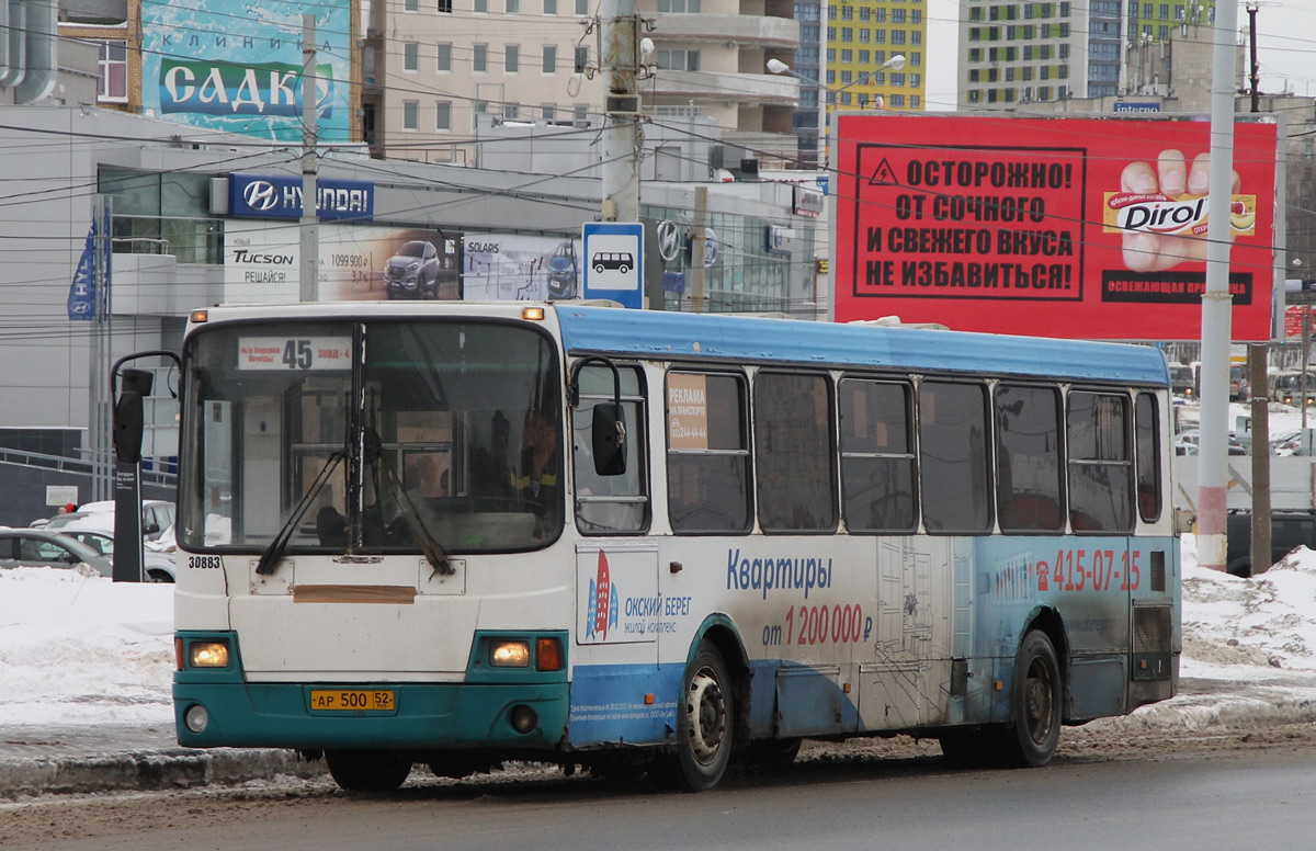 Nizhegorodskaya region, LiAZ-5256.26 № 30883