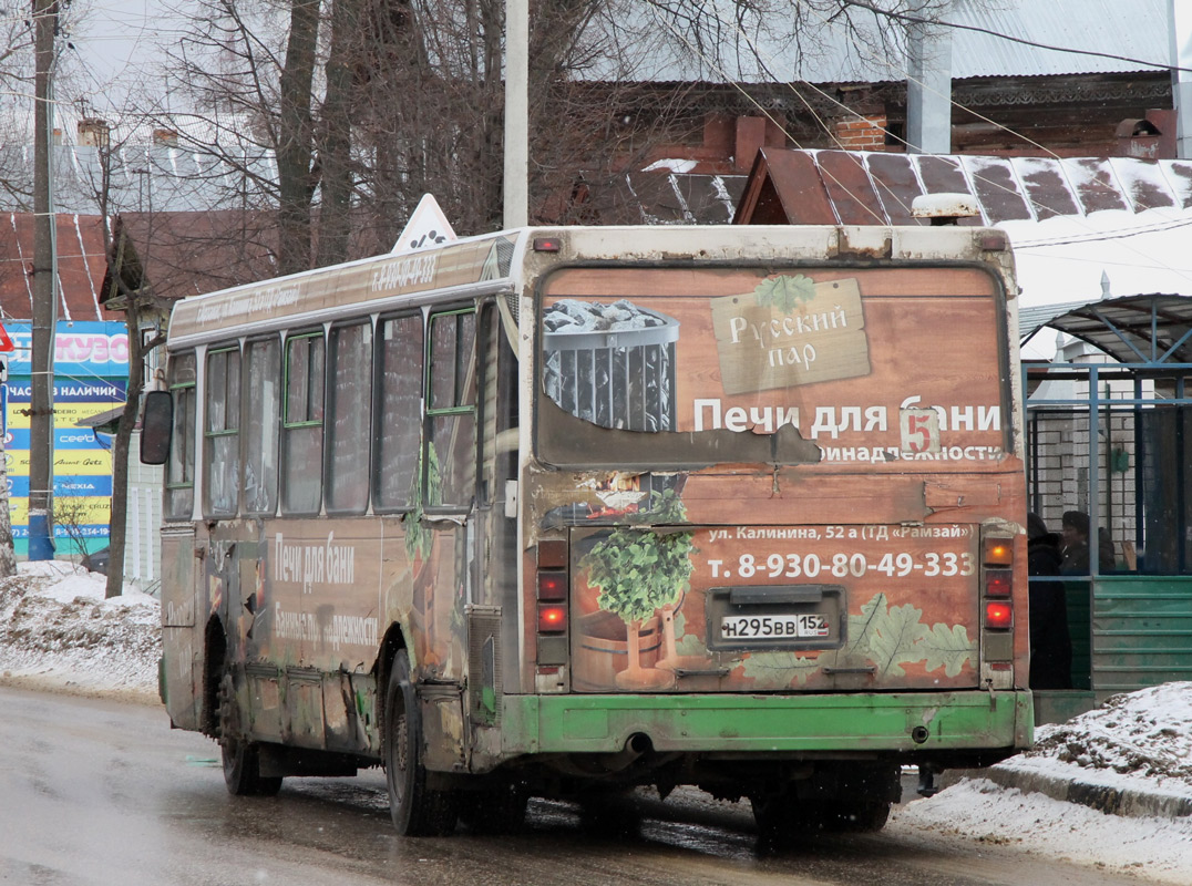 Нижегородская область, ЛиАЗ-5256.25 № Н 295 ВВ 152