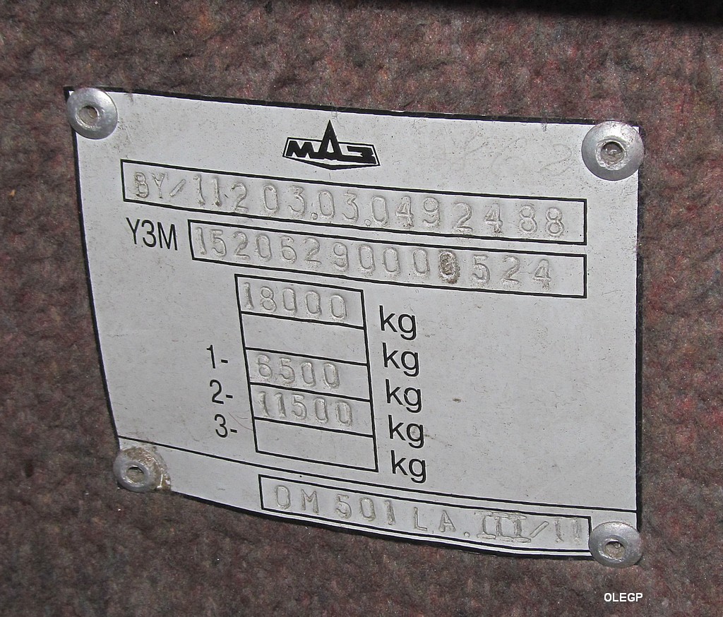 Брестская область, МАЗ-152.062 № 33140