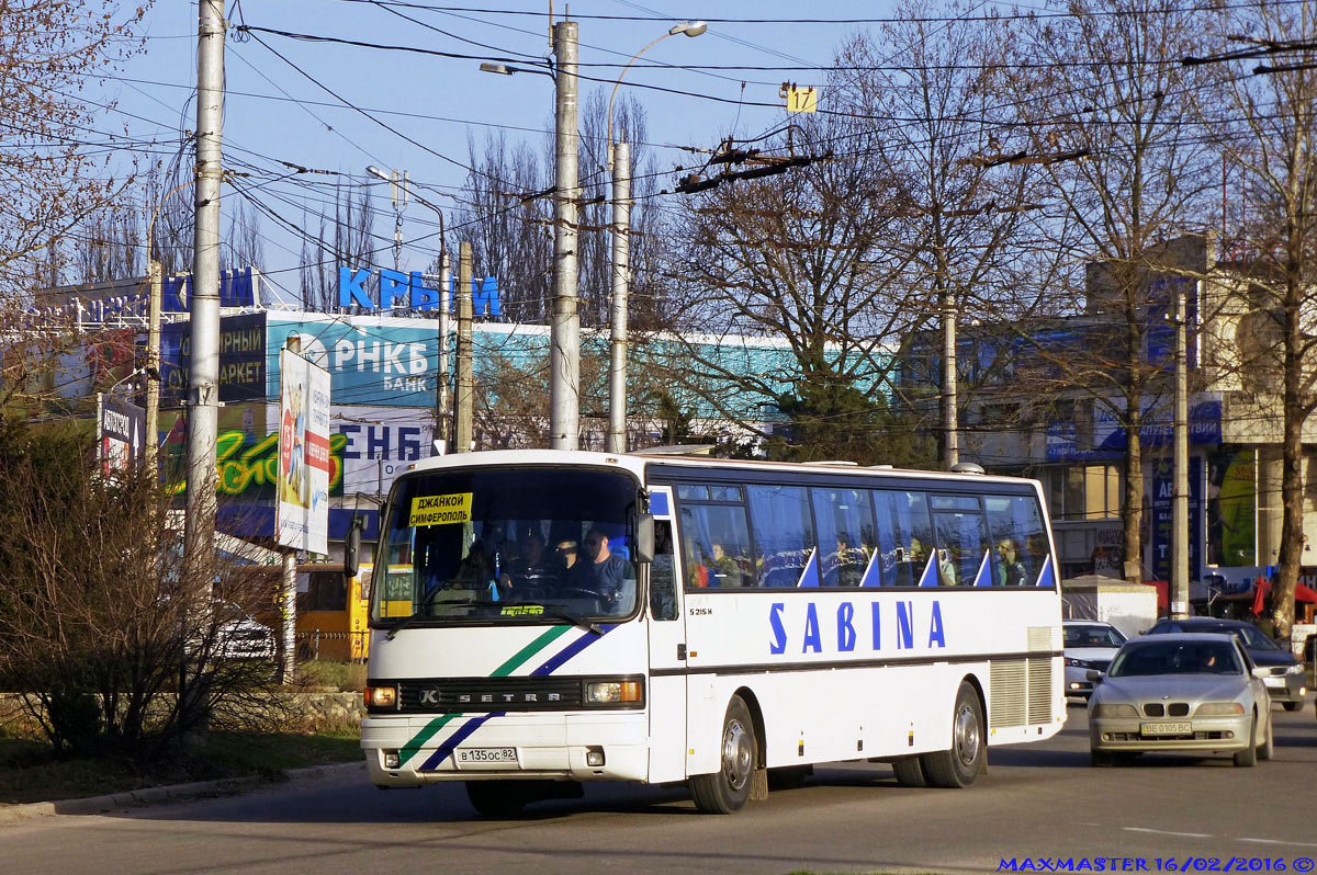 Республика Крым, Setra S215H (Spain) № В 135 ОС 82
