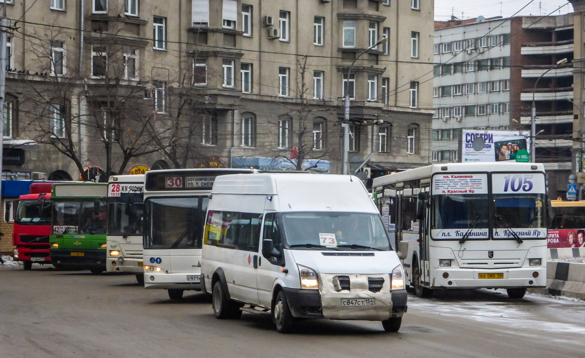 Новосибирская область, Sollers Bus B-BF (Ford Transit) № С 847 СТ 154; Новосибирская область — Разные фотографии