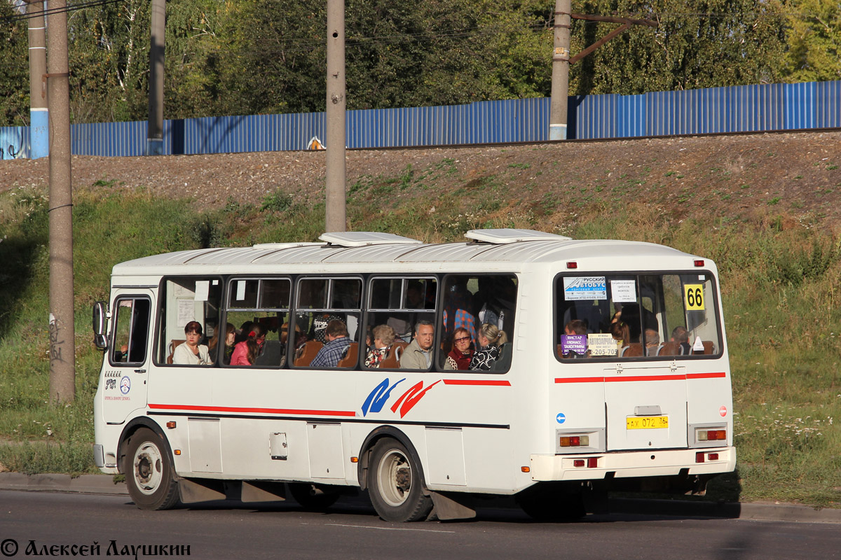 Воронежская область, ПАЗ-4234 № 31