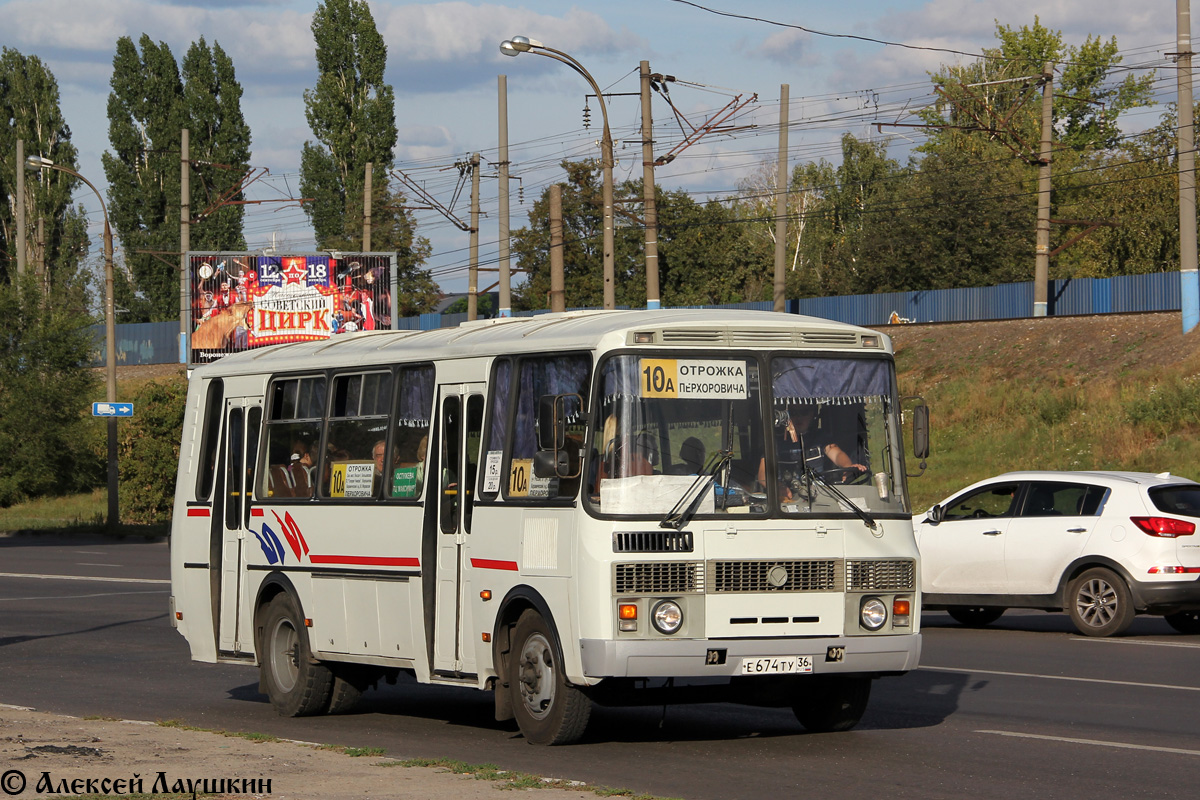 Воронежская область, ПАЗ-4234 № Е 674 ТУ 36