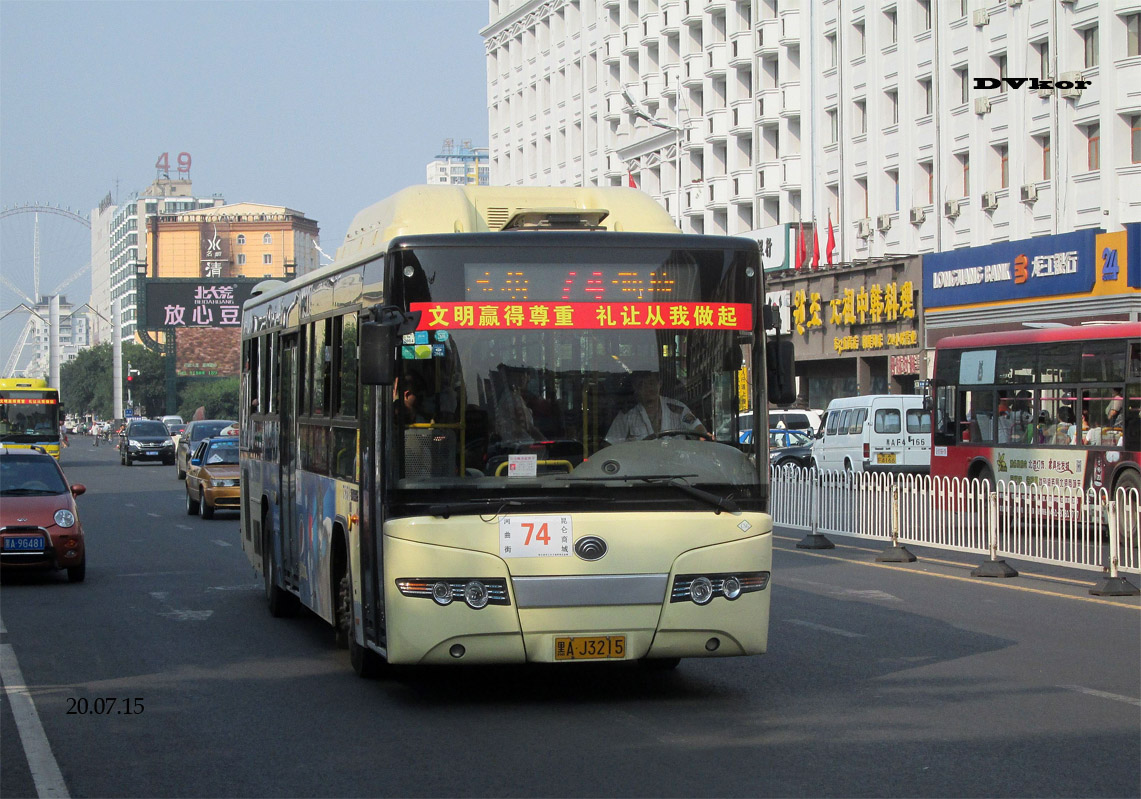 Китай, Yutong ZK6120HNGAA № 7851