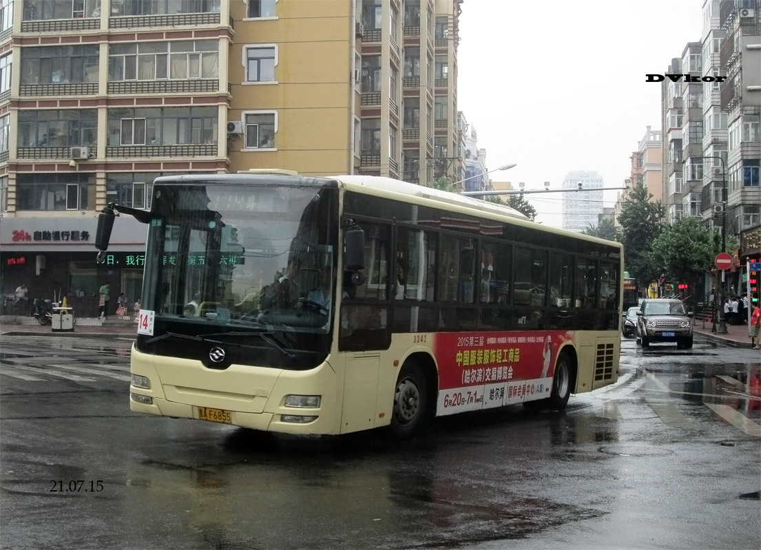 Китай, Huang Hai DD6118HES21 № 3343