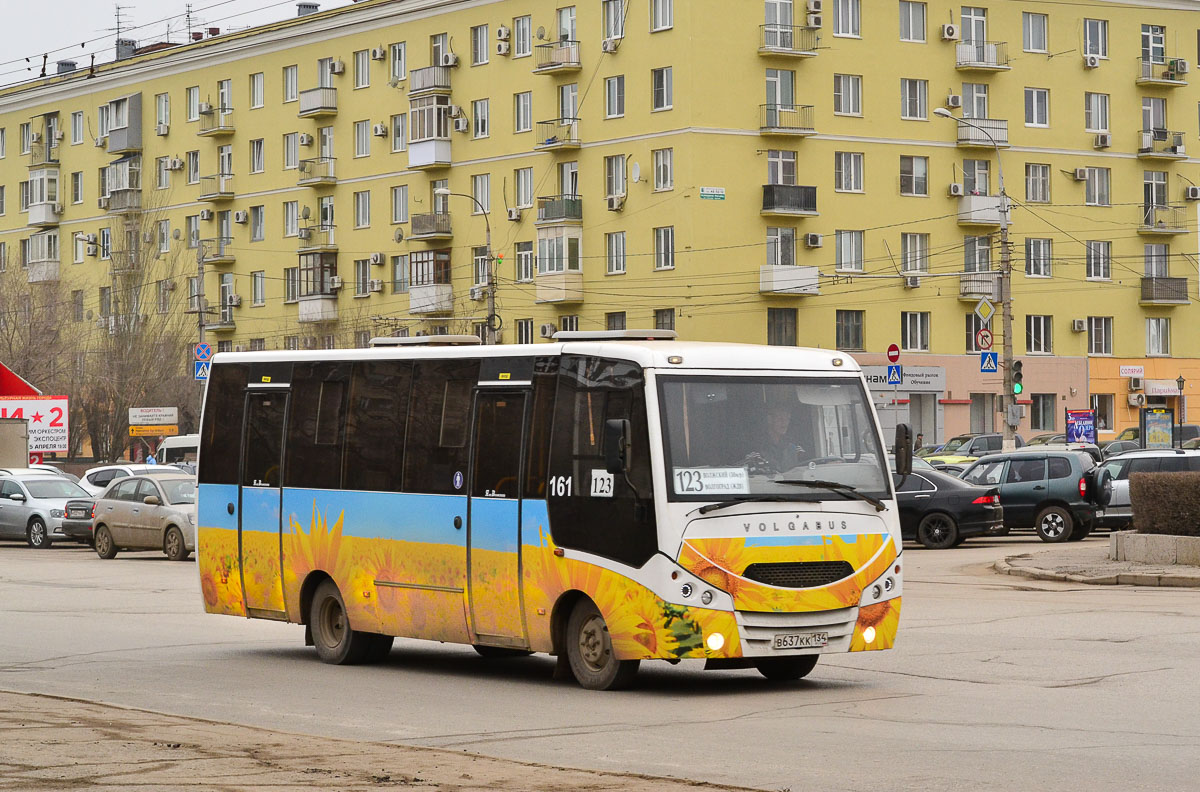 Волгоградская область, Volgabus-4298.G8 № 161