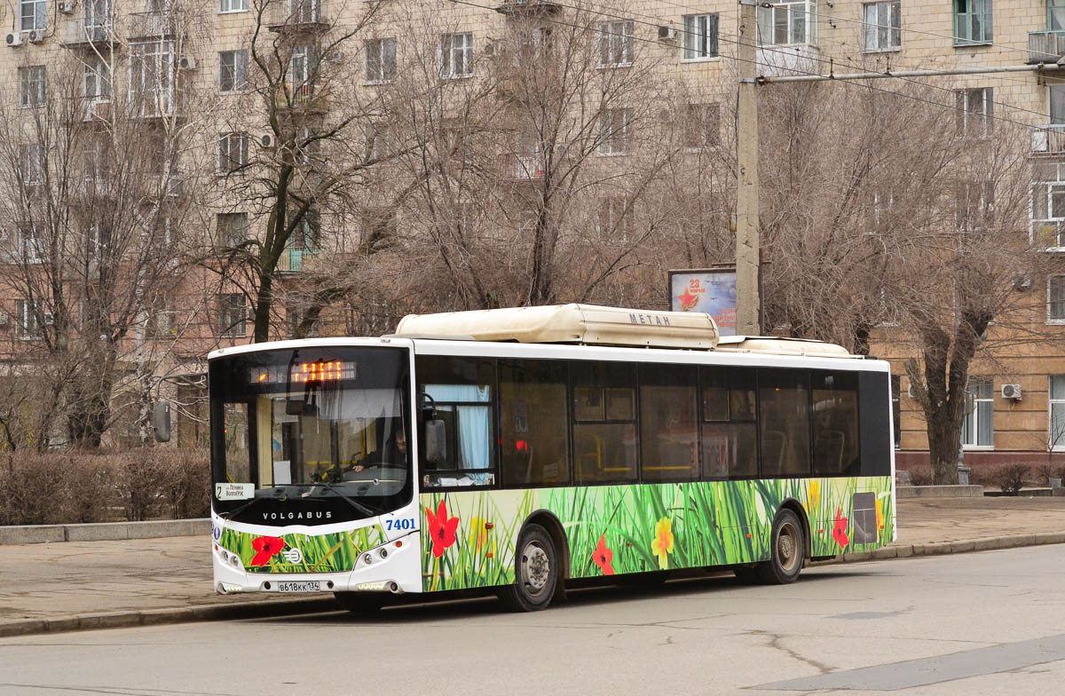 Волгоградская область, Volgabus-5270.G2 (CNG) № 7401