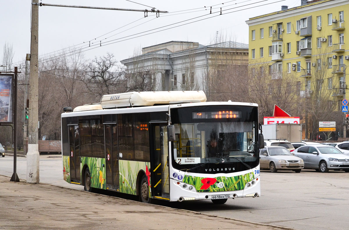 Волгоградская область, Volgabus-5270.G2 (CNG) № 7401