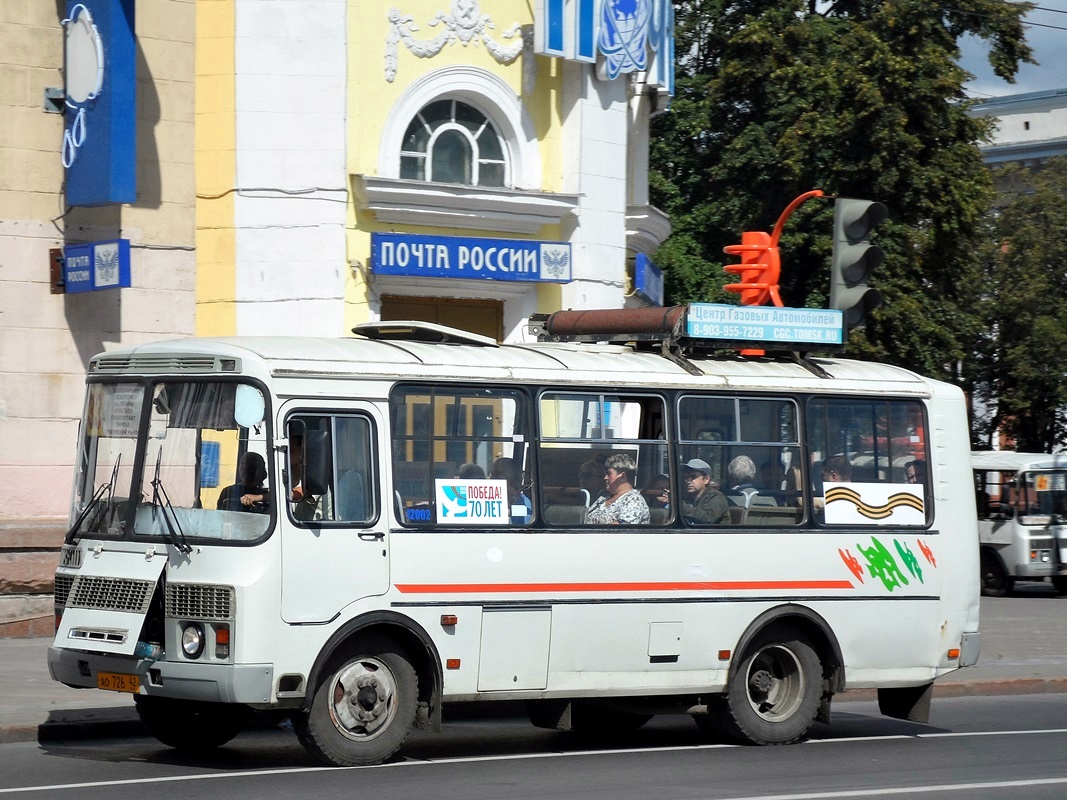 Кемеровская область - Кузбасс, ПАЗ-32054 № 12002