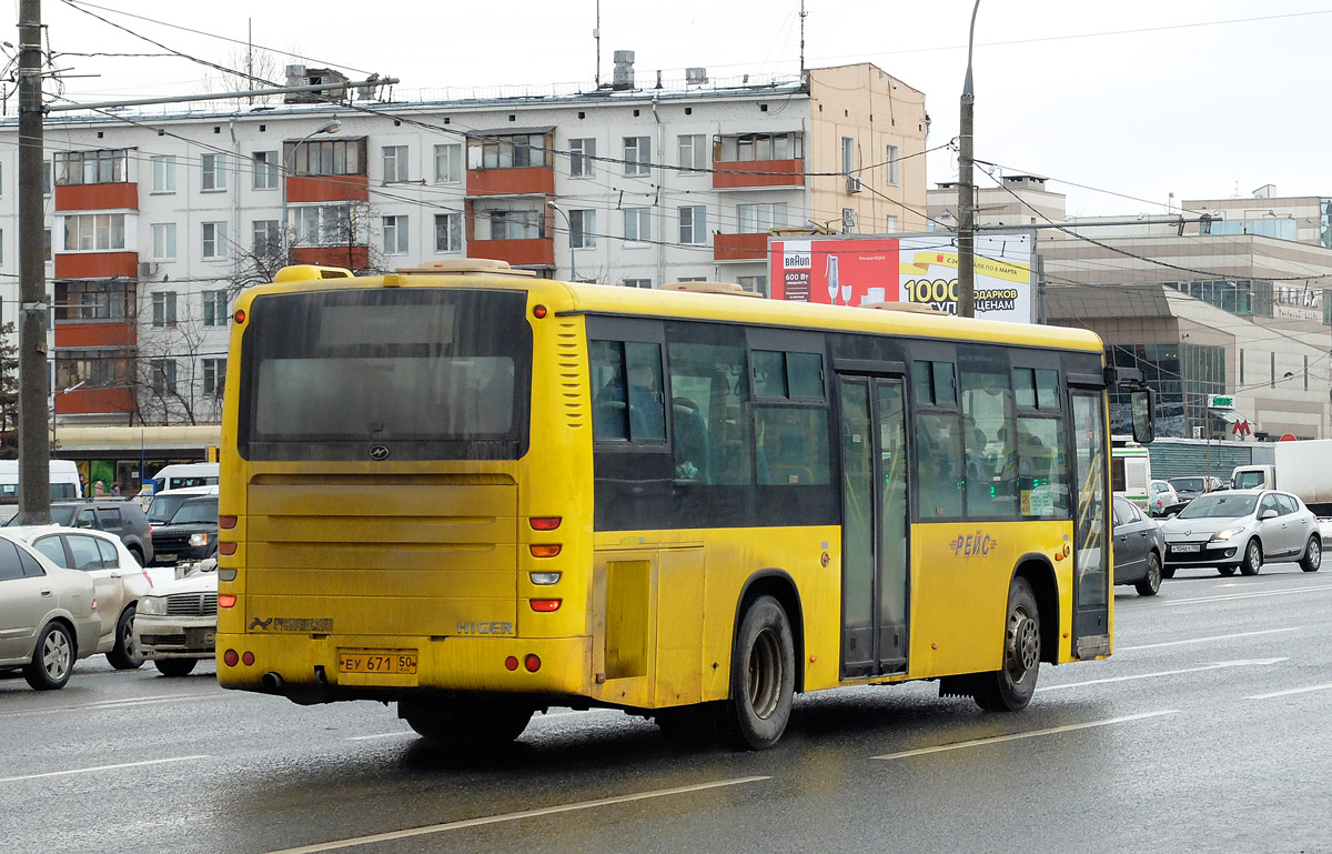 Московская область, Higer KLQ6118GS № ЕУ 671 50