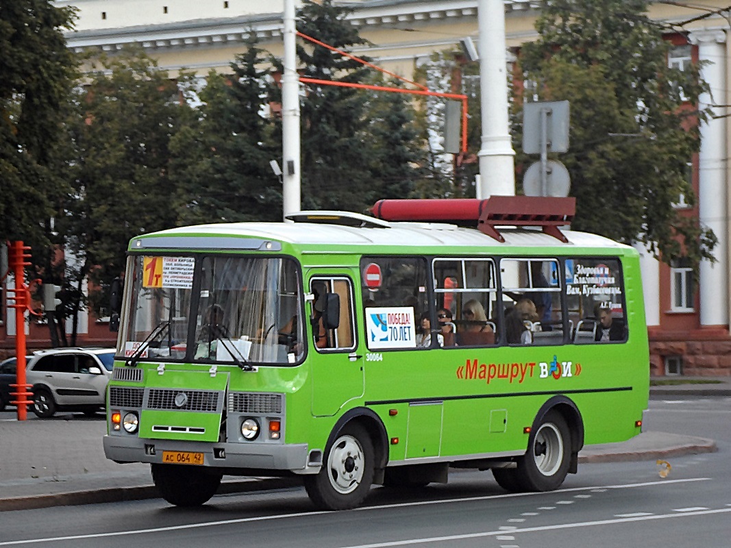 Кемеровская область - Кузбасс, ПАЗ-32054 № 30064