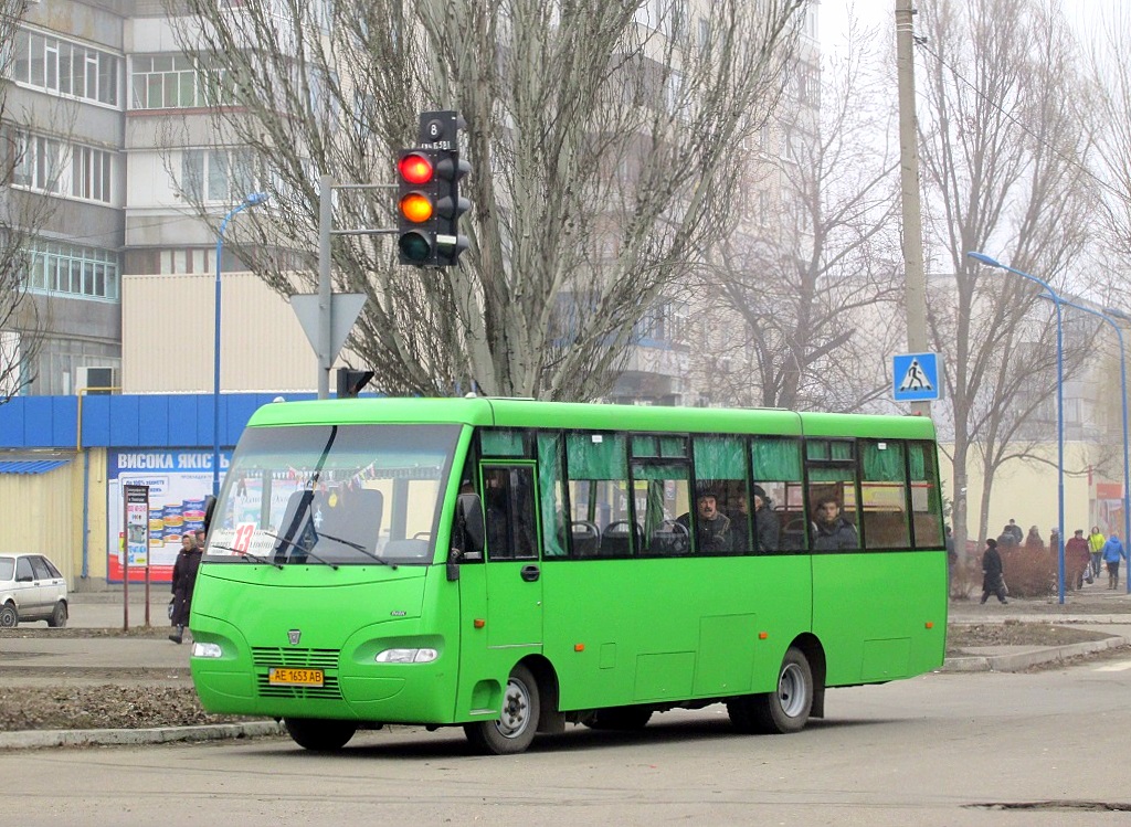 Днепропетровская область, Рута 40 № AE 1653 AB