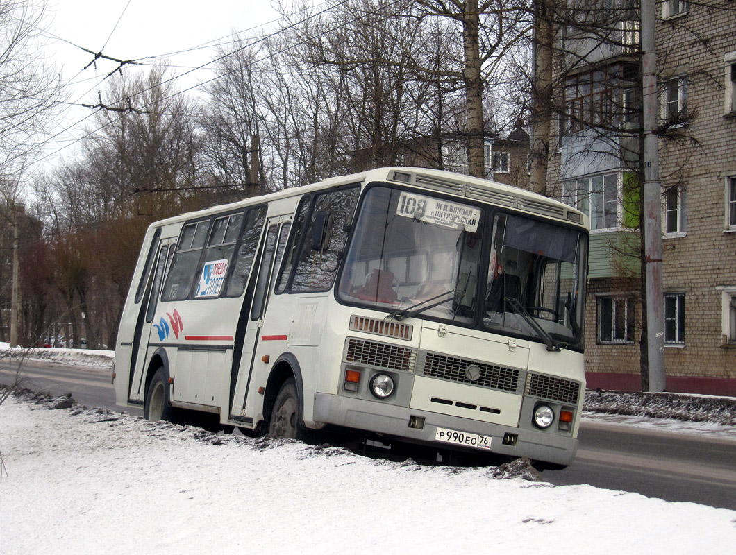 Ярославская область, ПАЗ-4234-05 № 208