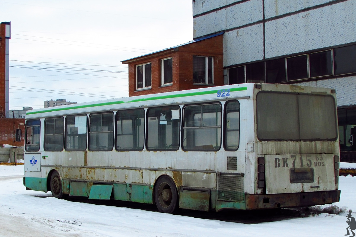 Самарская область, ЛиАЗ-5256.25 № ВК 715 63