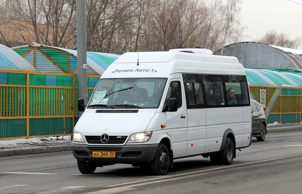 Московская область, Луидор-223229 (MB Sprinter Classic) № 1030