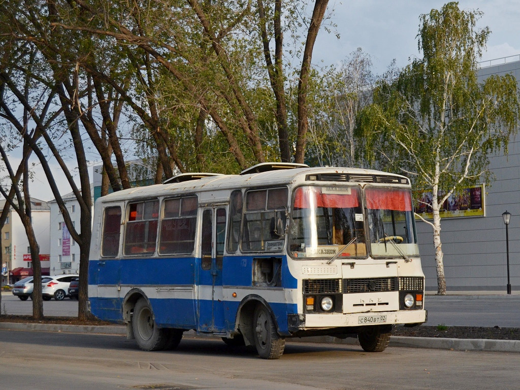 Башкортостан, ПАЗ-3205 (00) № 170