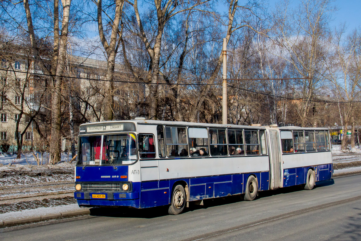 Свердловская область, Ikarus 283.10 № 1114