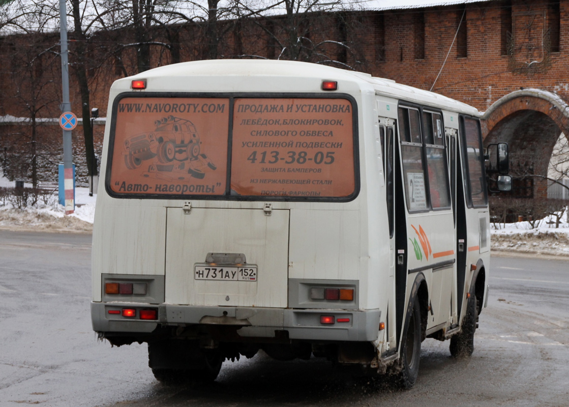 Нижегородская область, ПАЗ-32054 № Н 731 АУ 152