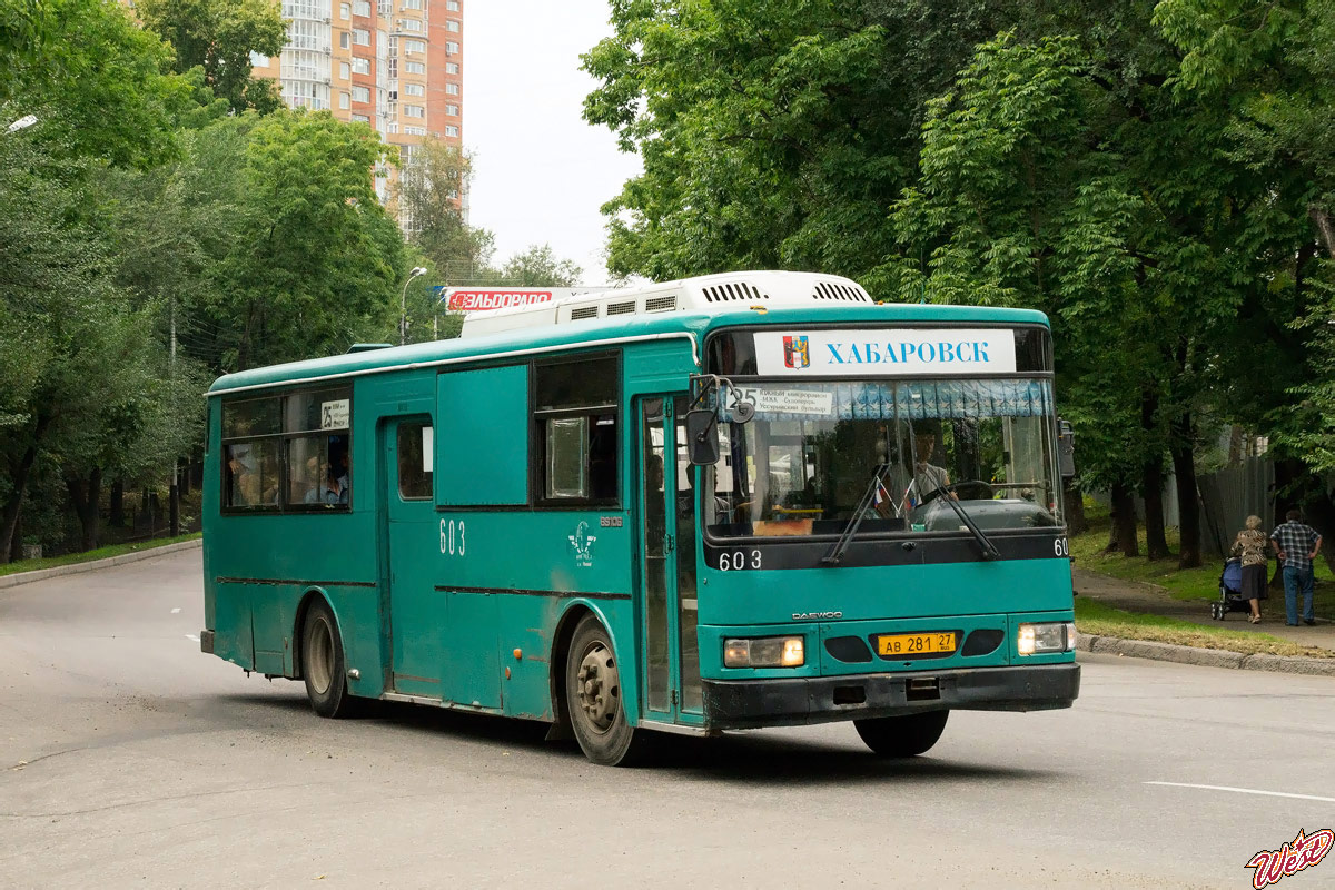 Хабаровский край, Daewoo BS106 Royal City (Busan) № 603