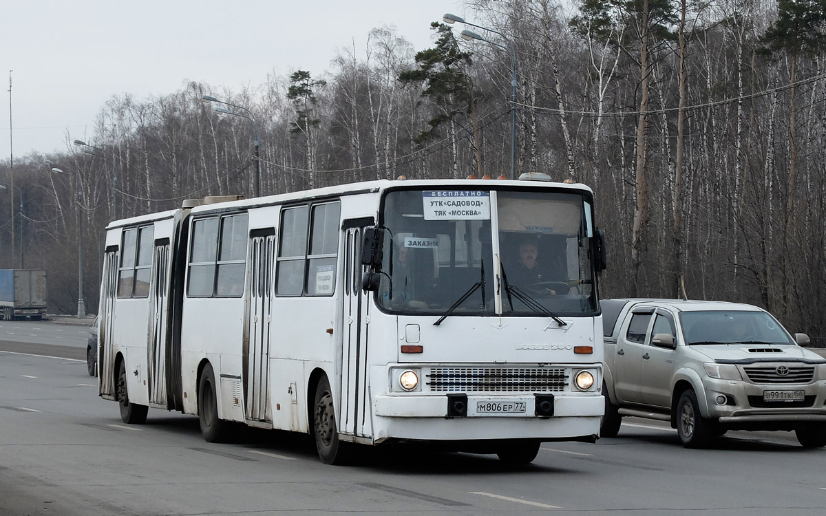 Москва, Ikarus 280.33M № М 806 ЕР 77