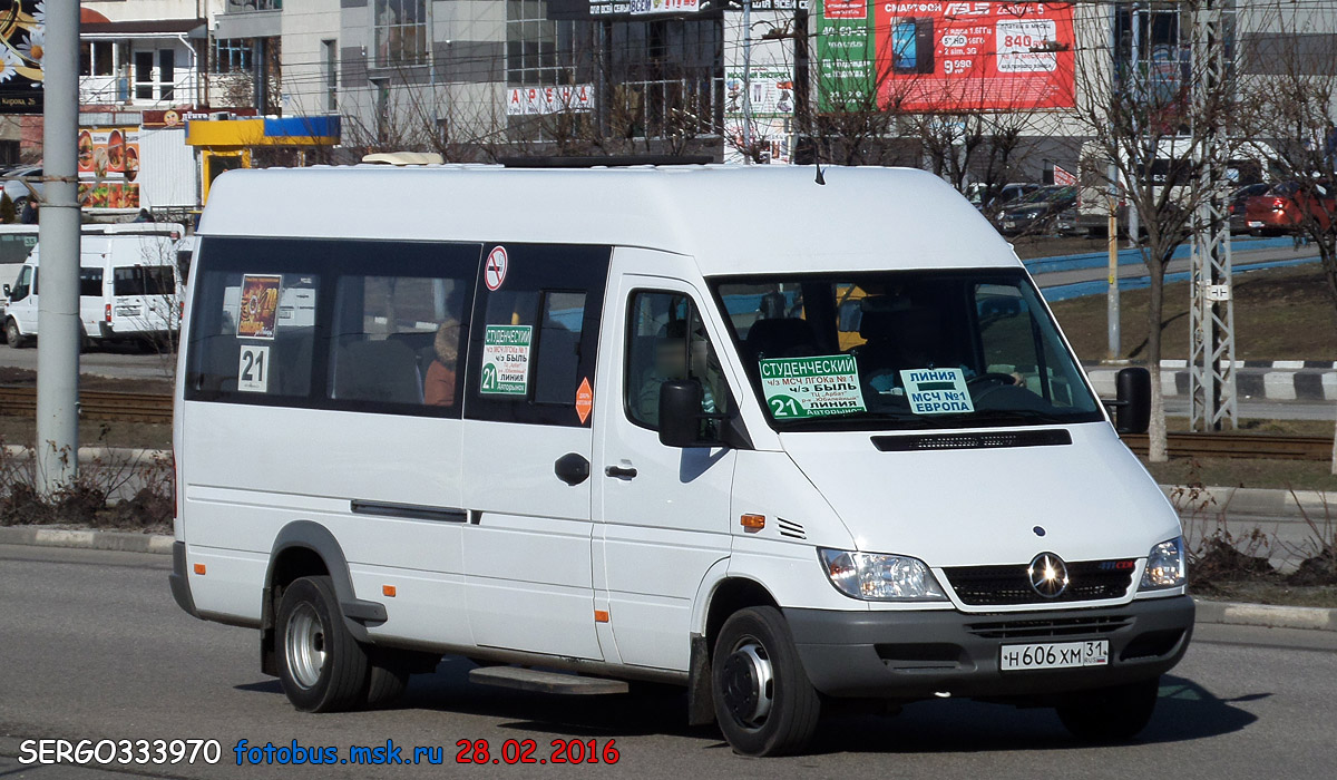 Старый Оскол Автовокзал Купить Билет На Автобус